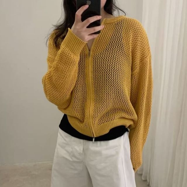 Plain Perforated Zip Cardigan