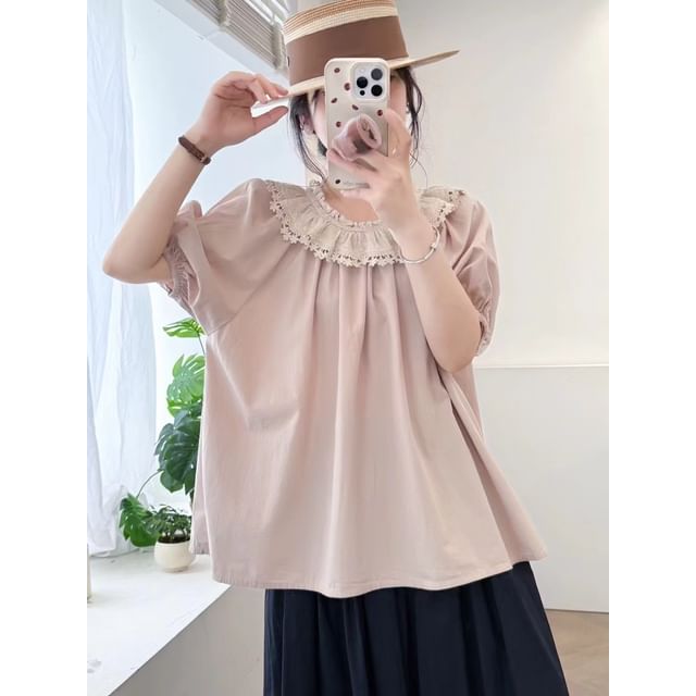 Short-Sleeve Lace Ruffle Plain Blouse