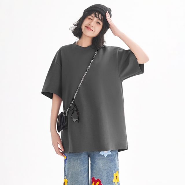 Short-Sleeve Crew Neck Plain Oversized T-Shirt