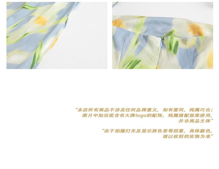 Spaghetti Strap Floral Midi Dress aa14 MK Kawaii Store