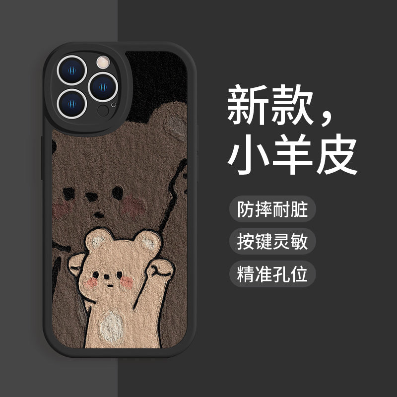 Lovely Cute Yawn Cat Gemstone Phone Case Susan