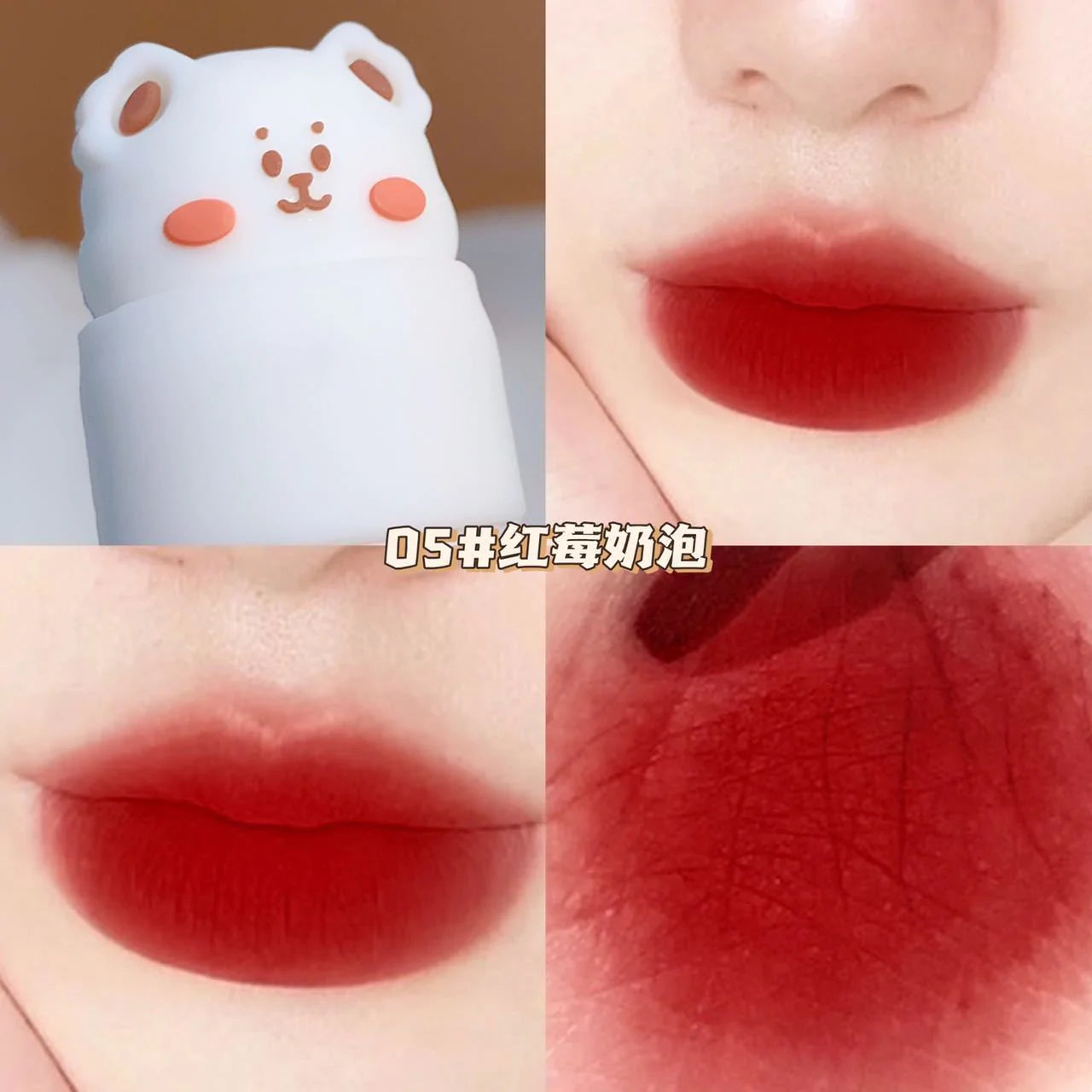 Blind Box Cute Pet Party Lip Glaze MK Kawaii Store
