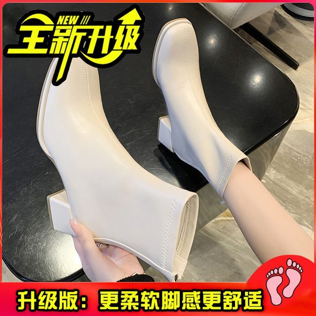 Plain Chunky Heel Short Boots cc23 MK Kawaii Store