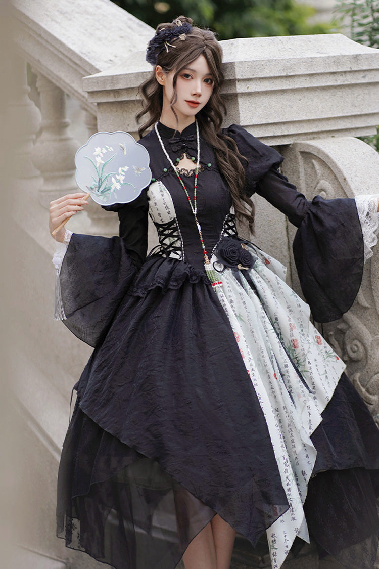 Frost Moon Night Print Lolita Skirt in Black with Asymmetric Color Blocking