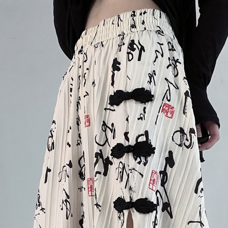 Elegant Character Print Buckle Split Skirt