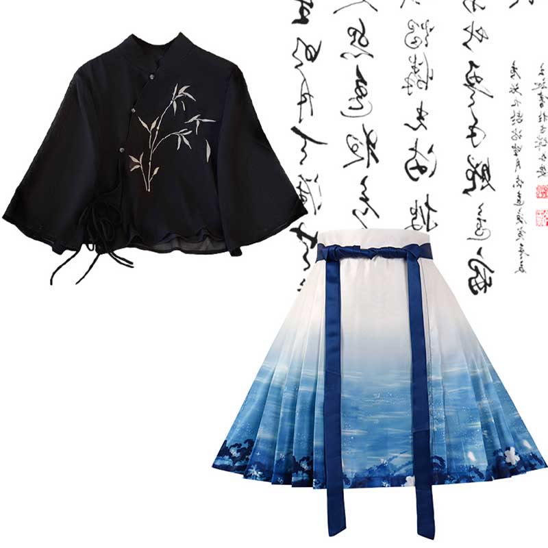 Vintage Buckle Bamboo Print Shirt Blue Pleated Skirt