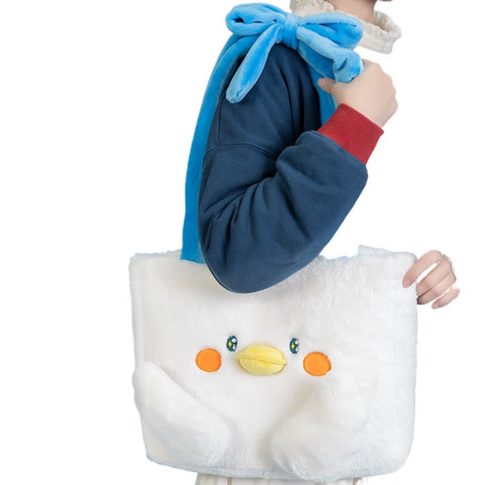 Kawaii Duck Plush Shoulder Bag MK Kawaii Store