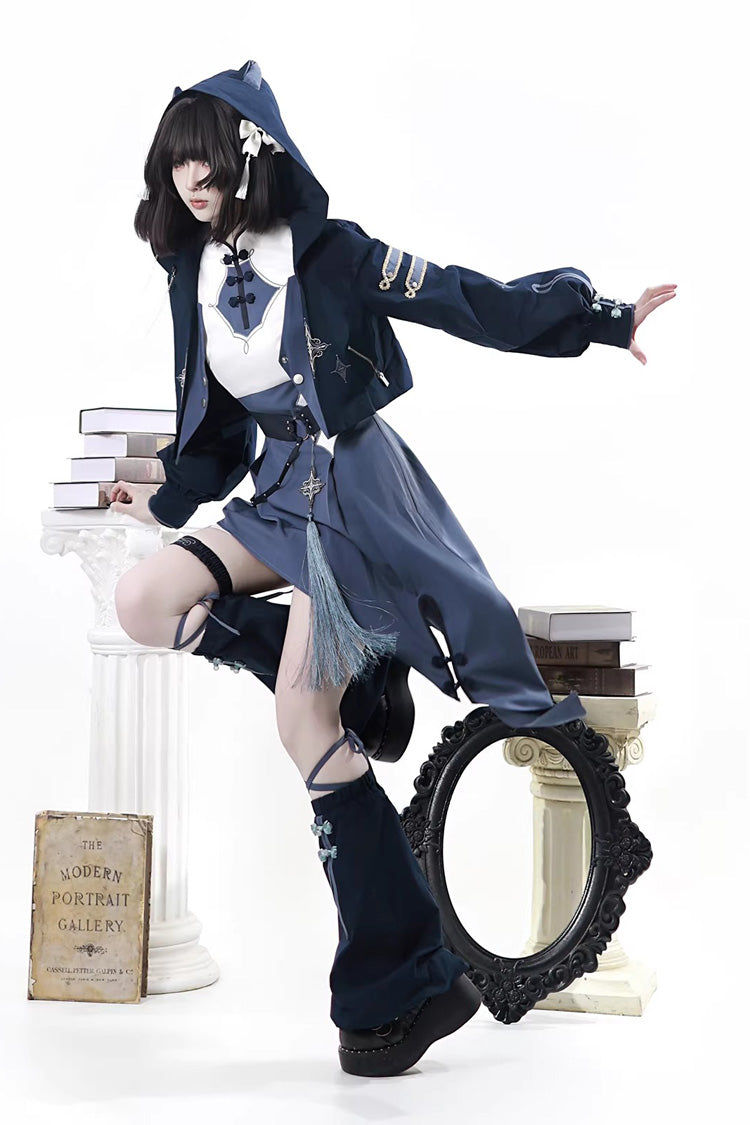 Stand Collar Long Sleeves Embroidered Hooded Asymmetric Punk Ouji Lolita Dress Four-Piece Set - Indigo Shadow Journey