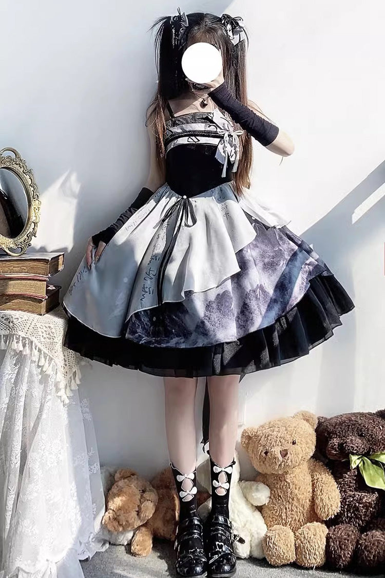 Ink Style Print JSK Set with Ruffles - Multi-Color