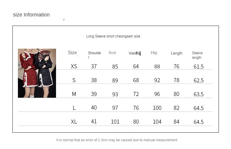 Sweet Black Red Fluffy Dragon Outfit ON814 ONI