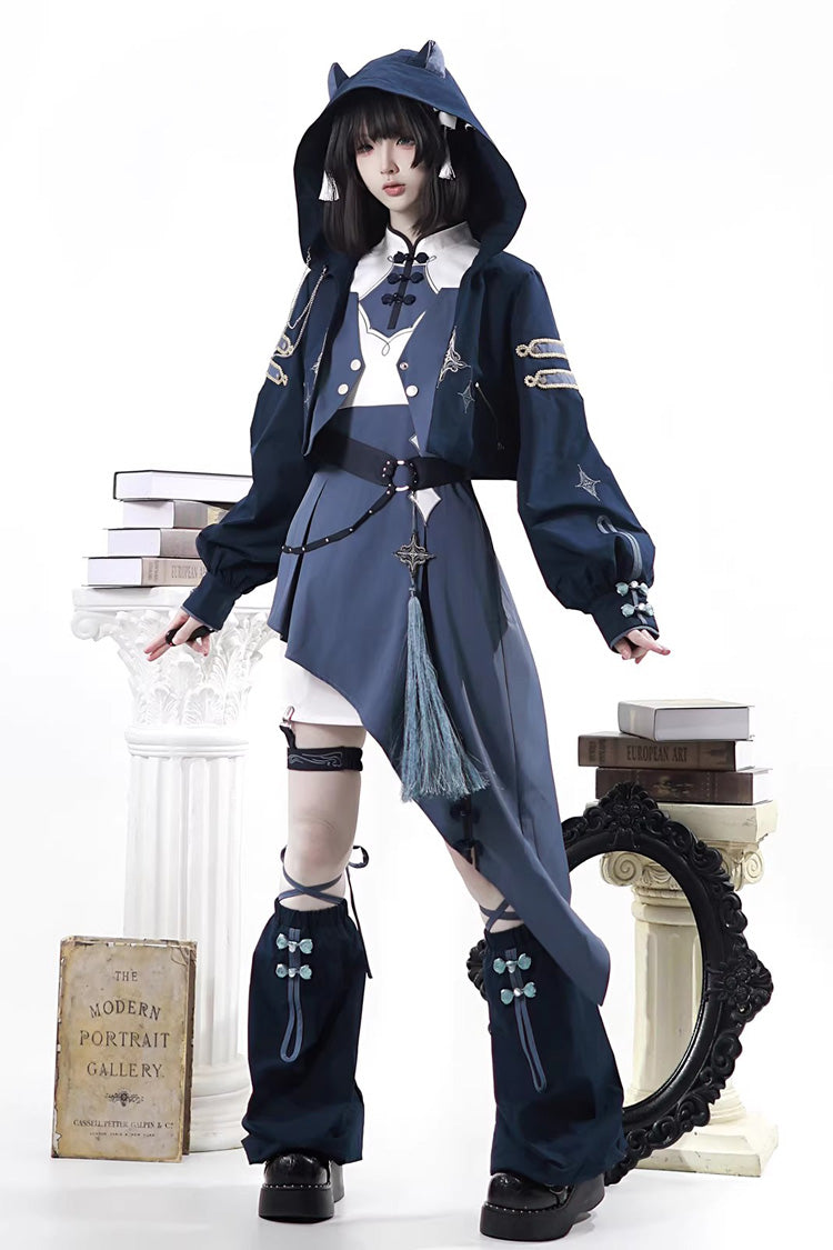 Stand Collar Long Sleeves Embroidered Hooded Asymmetric Punk Ouji Lolita Dress Four-Piece Set - Indigo Shadow Journey