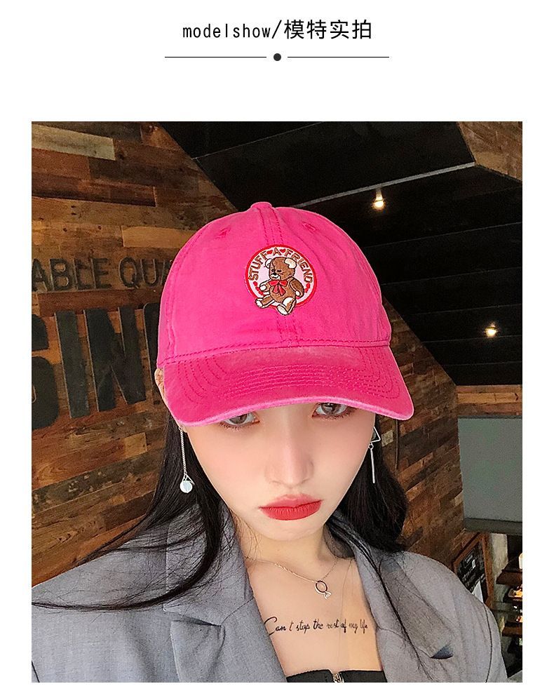 Cap Applique Baseball