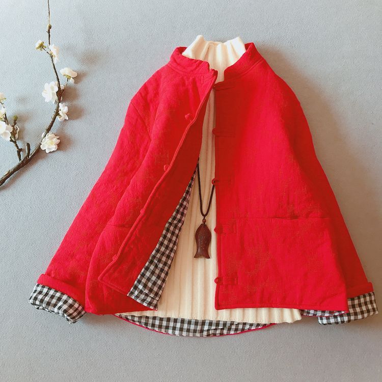 Frog Button Padded Jacket