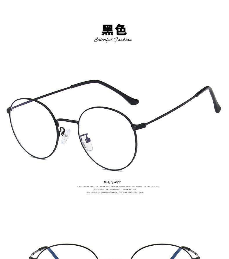 Frame Round Light-Blocking Blue Glasses