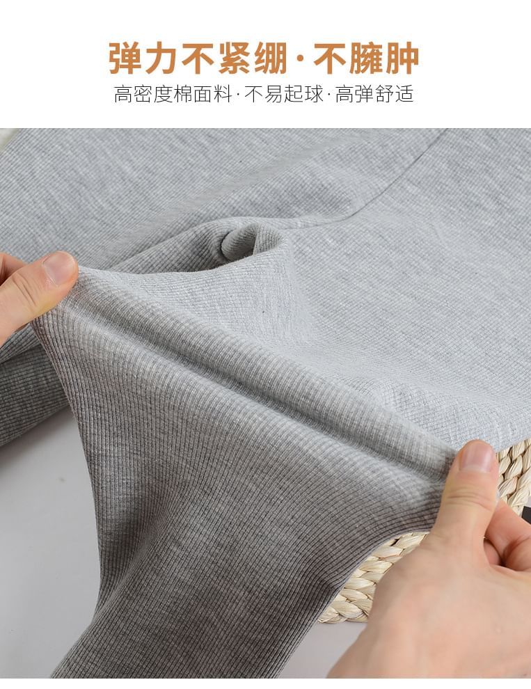 Fleece