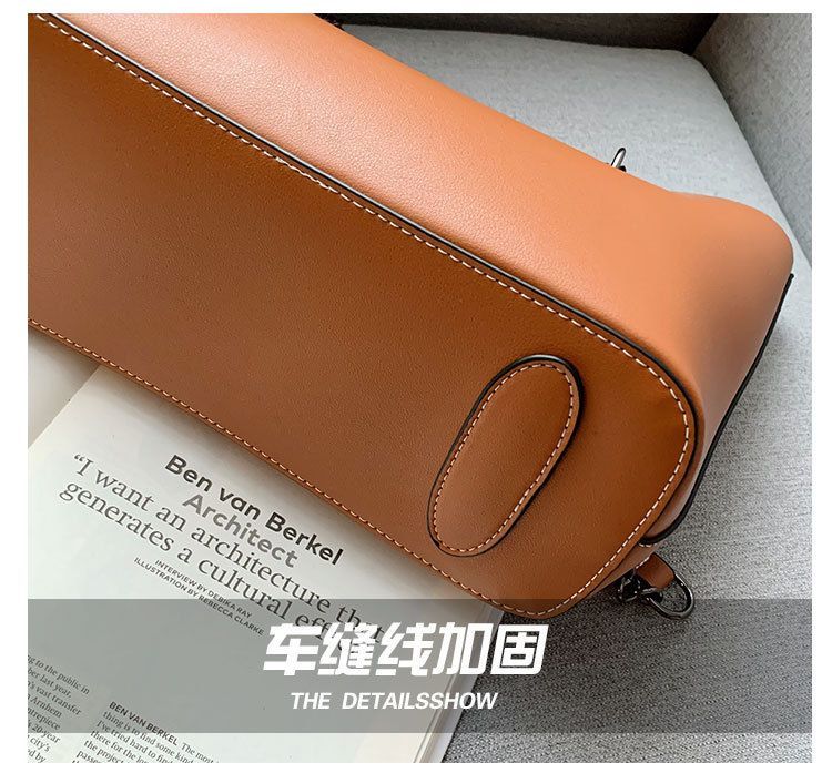 Bag Strap Tote Chain