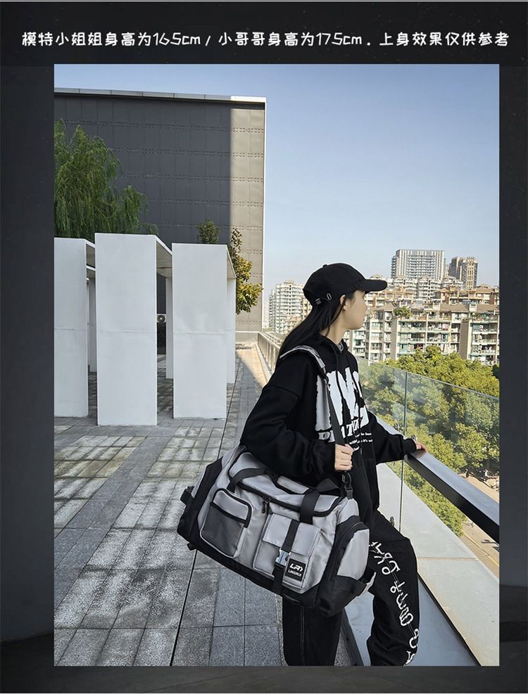 Carryall Nylon Two-Tone Bag