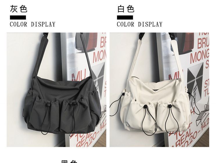 Messenger Nylon Bag