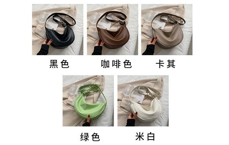 Faux Leather Zip Shoulder Bag