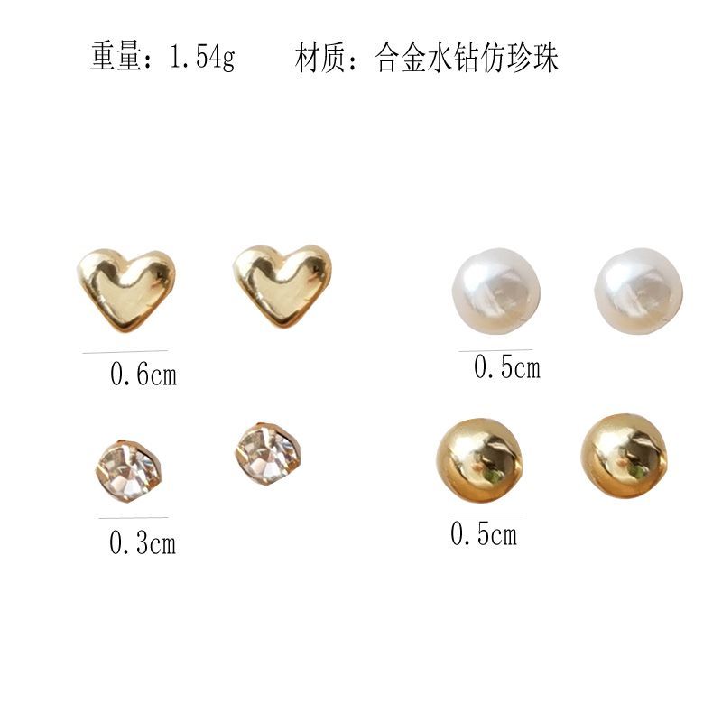Faux Pearl Alloy Pair (various Set: designs) / Rhinestone 4 Earring