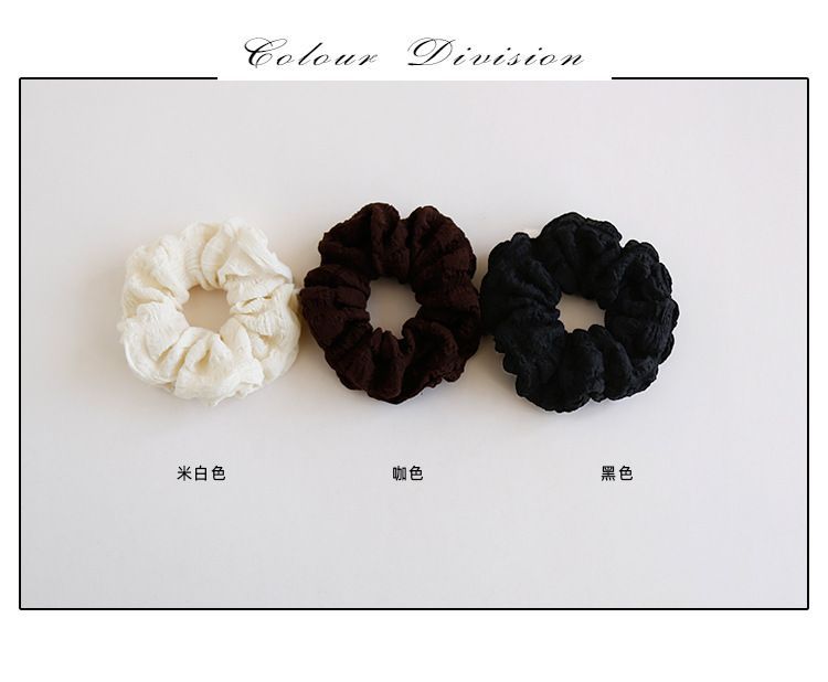 Plain Scrunchie