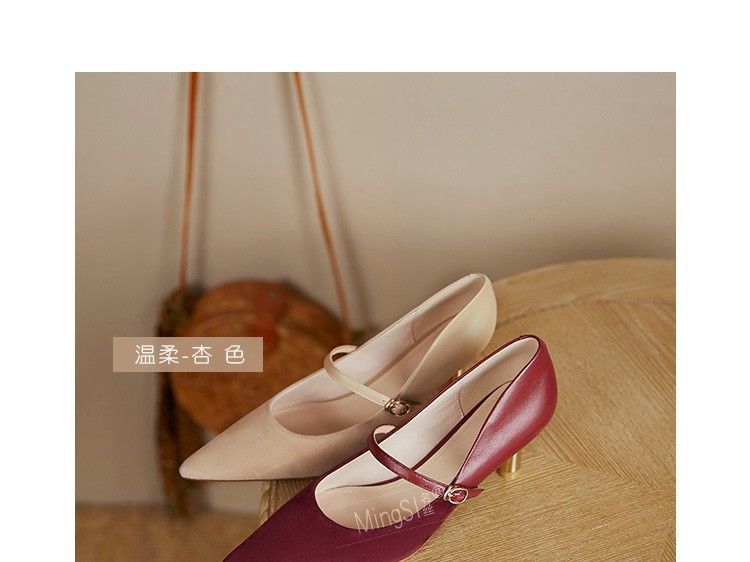 Pointy-Toe Mary Stiletto Heel Jane Pumps