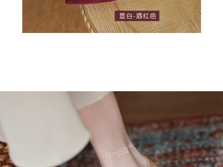 Pointy-Toe Mary Stiletto Heel Jane Pumps