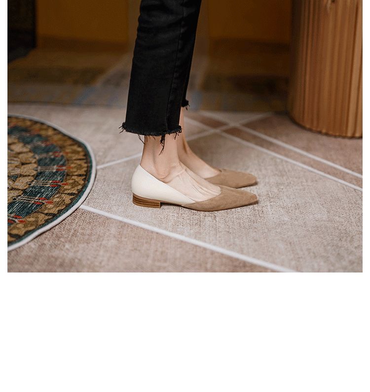 Two-Tone Flats Panel