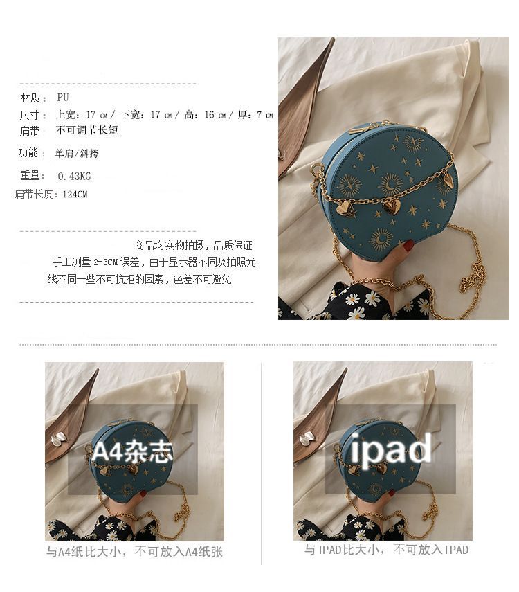 Bag Chain Crossbody Embroidered