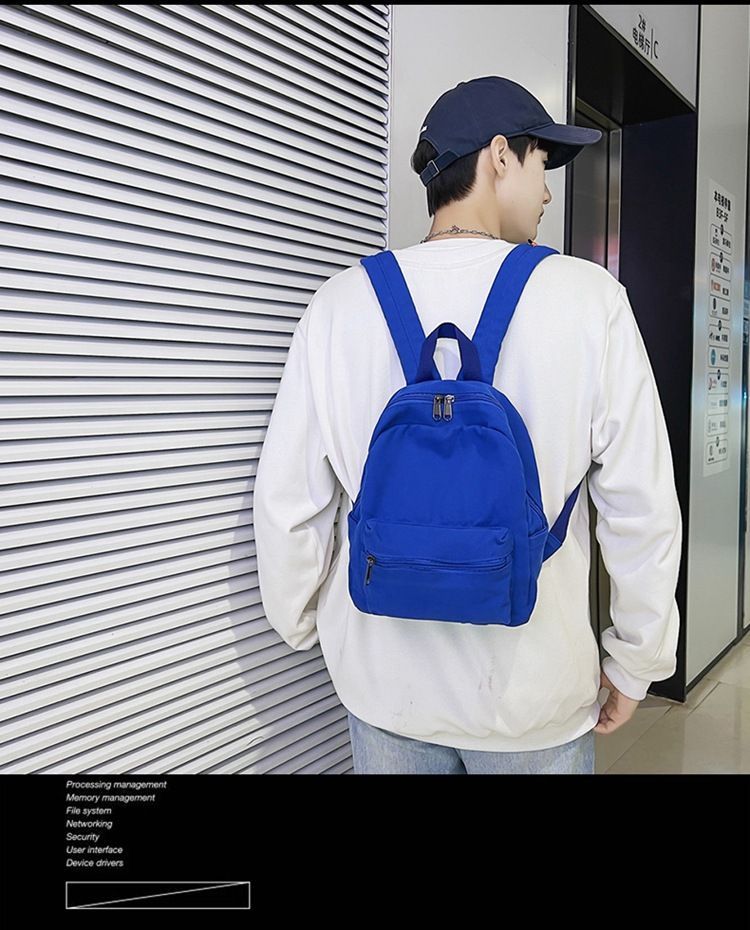 Plain Backpack