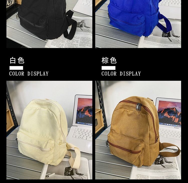 Plain Backpack