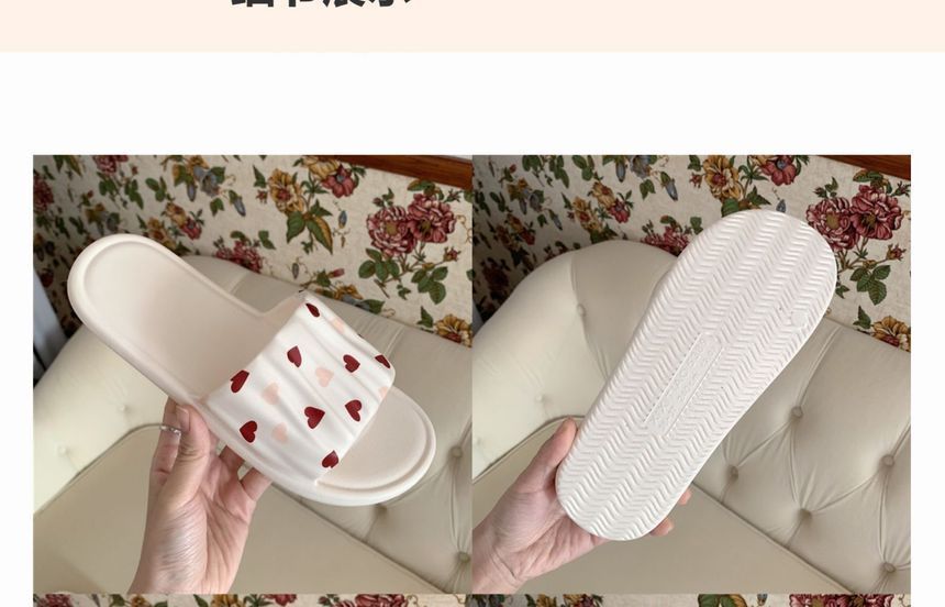 Shirred Home Slippers