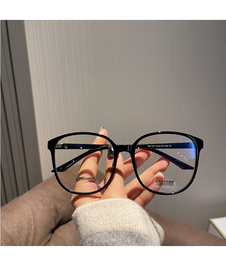 Resin Eyeglasses Round