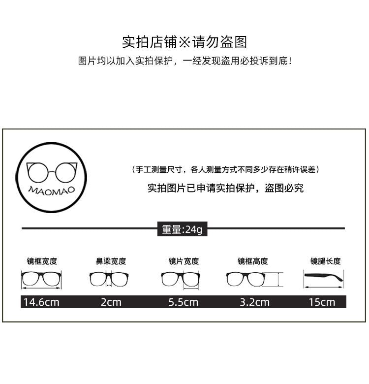 Sunglasses Alloy Rectangle