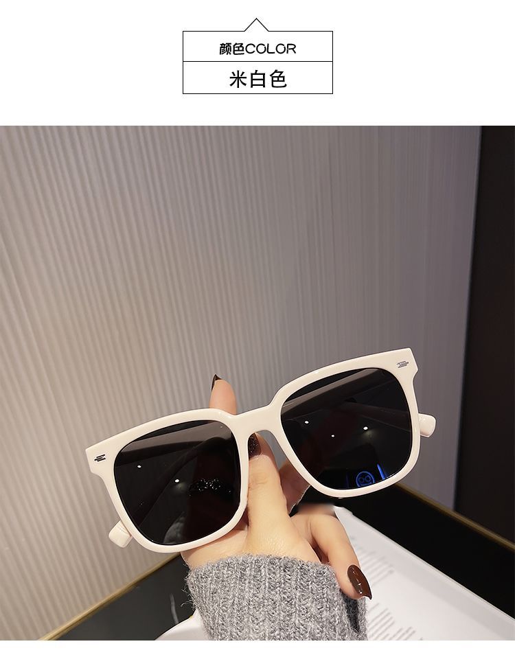 Square Resin Sunglasses