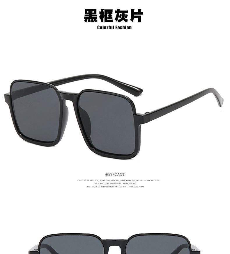 Resin Square Sunglasses