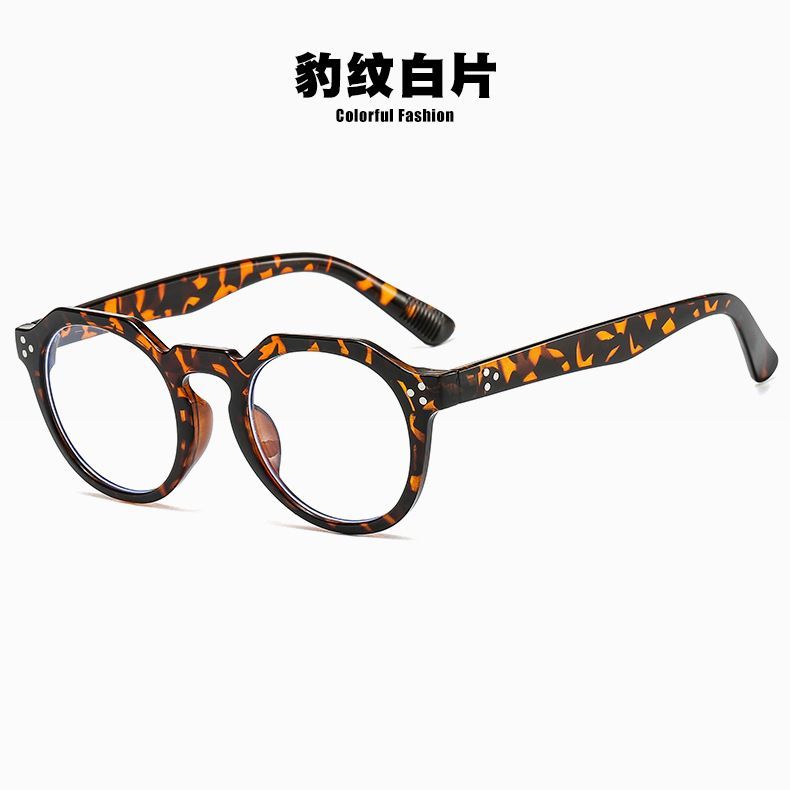 Retro Blue Blocking Eyeglasses Light