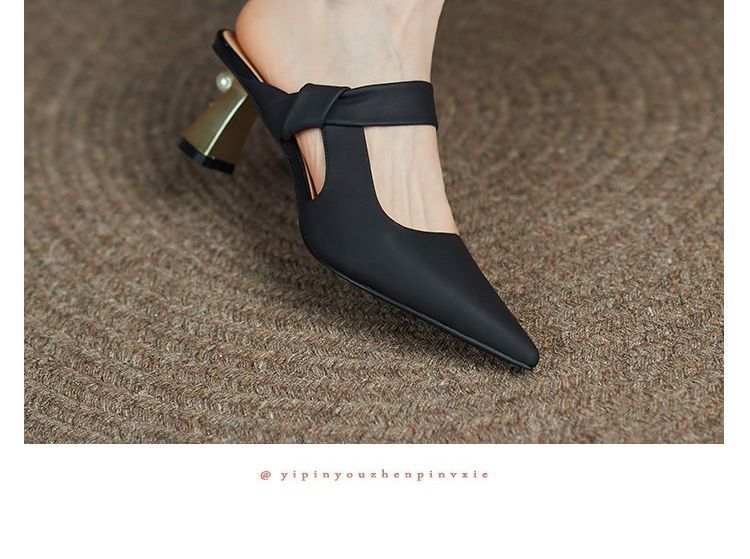 Chunky-Heel Mules Pointy-Toe