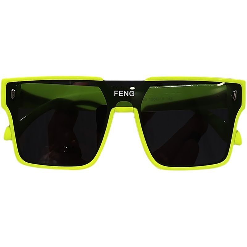 Square Sunglasses Piece One