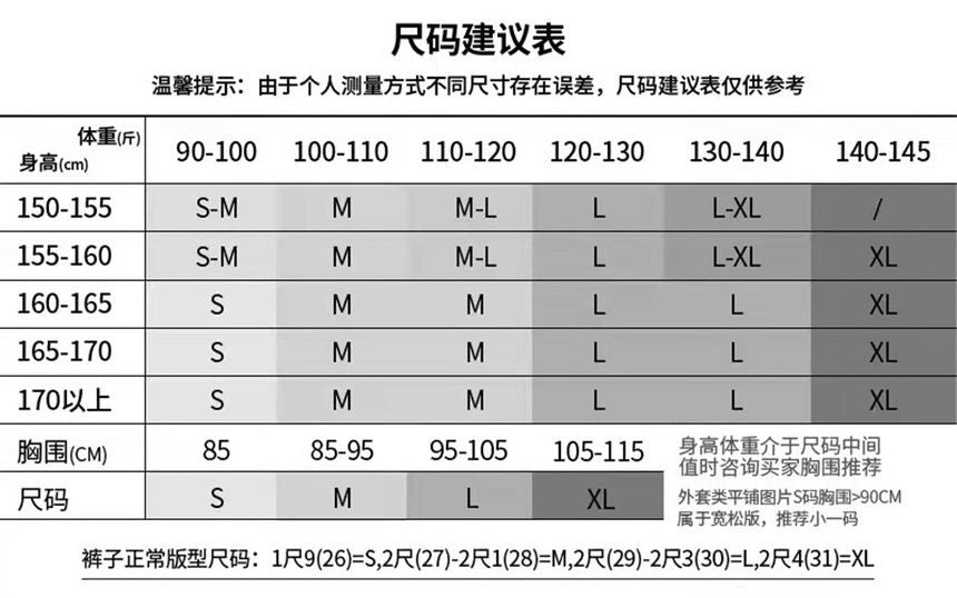 Print Mini Floral Skirt A-Line