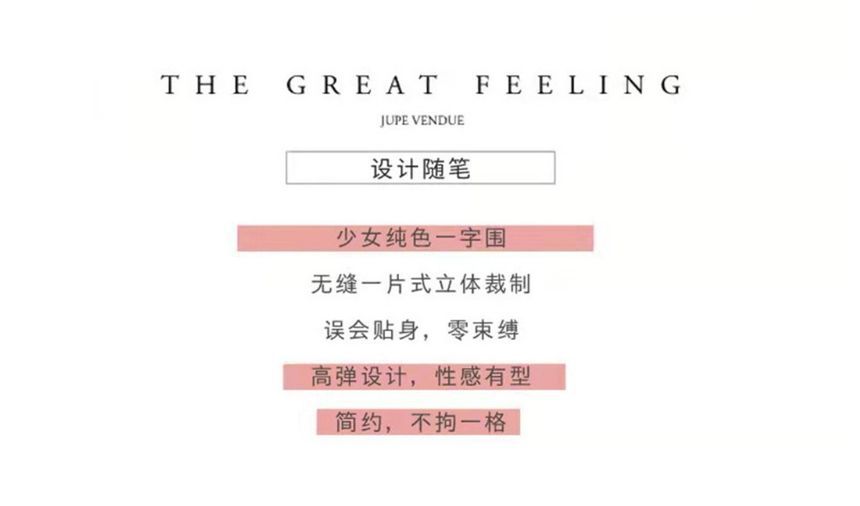 Plain Tube Top Cropped