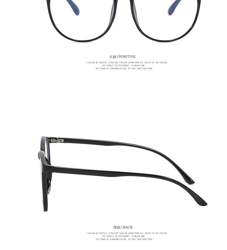 Blue Light Filtering Glasses MK19933