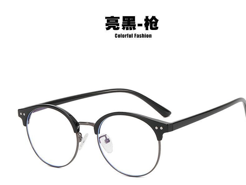 Glasses Filtering Light Round Blue