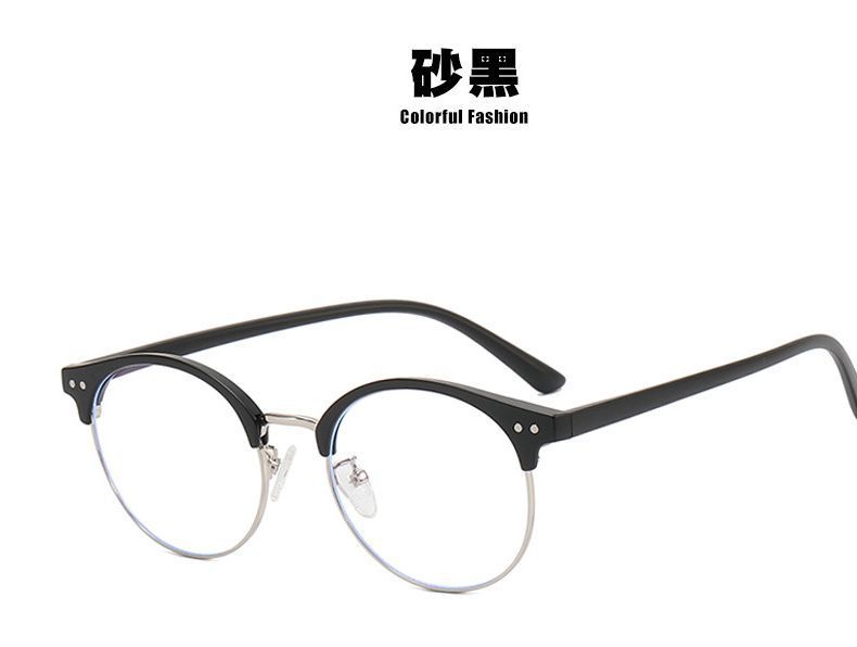 Glasses Filtering Light Round Blue