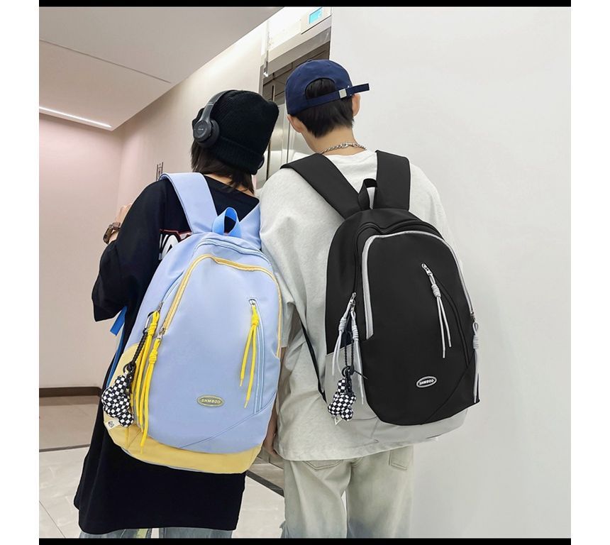 Logo Two-Tone Backpack Nylon