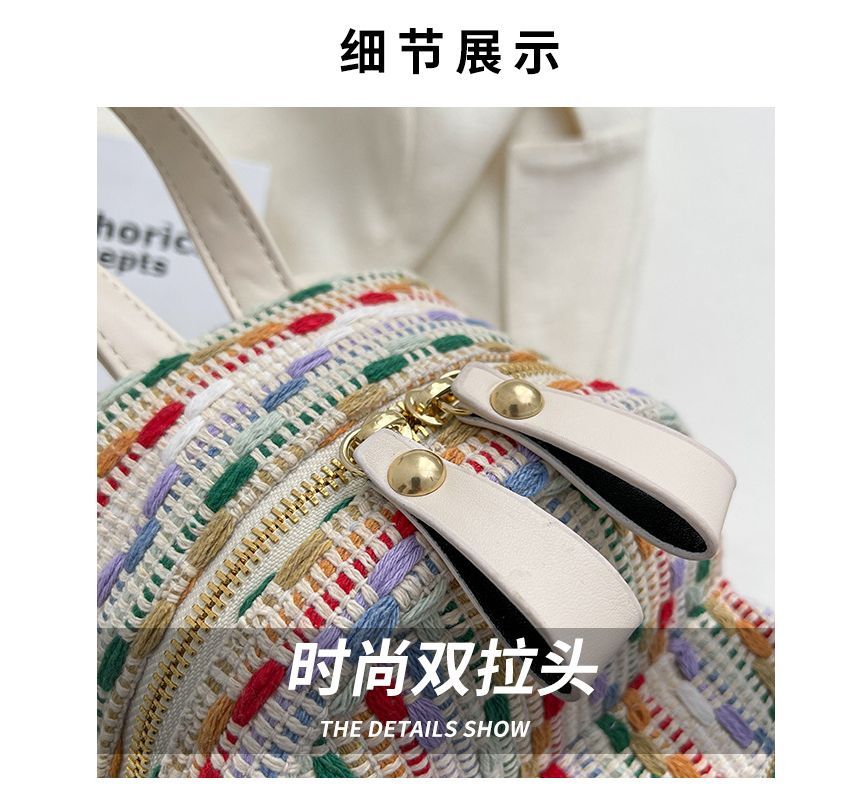 Mini Woven Backpack