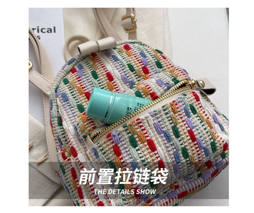 Mini Woven Backpack