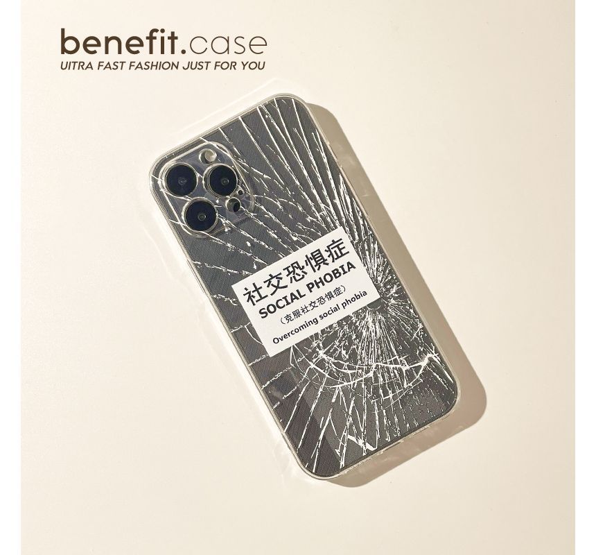 Chinese Characters Crack Print Transparent Phone Case