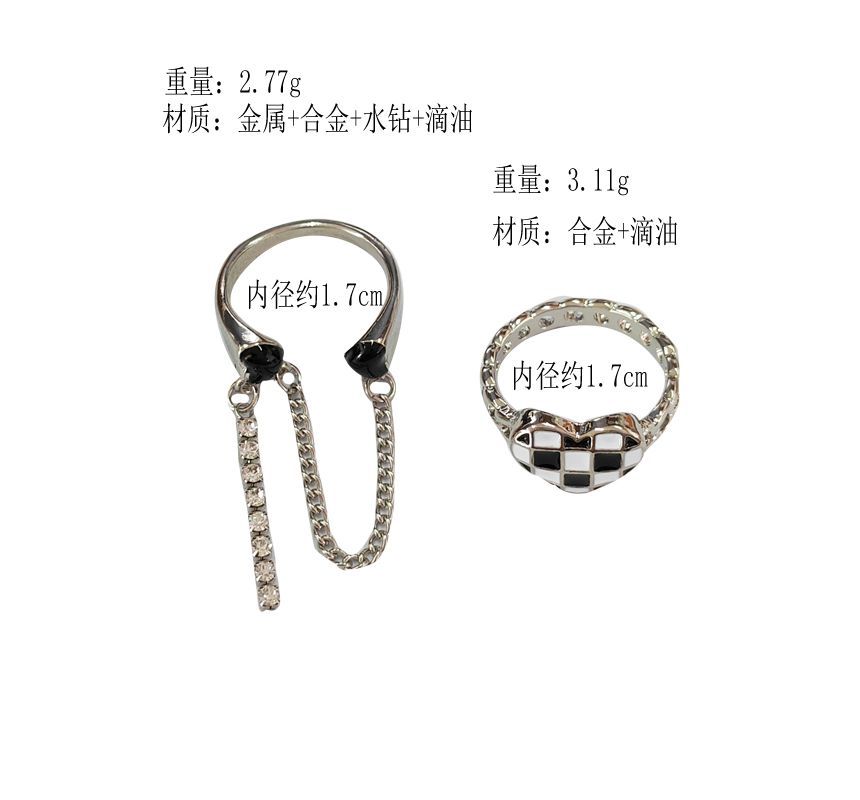 Ring Checker Open Heart Chained Double