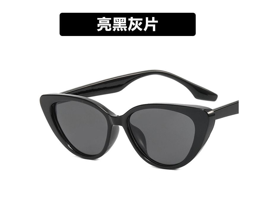 Sunglasses Vintage Cat Eye